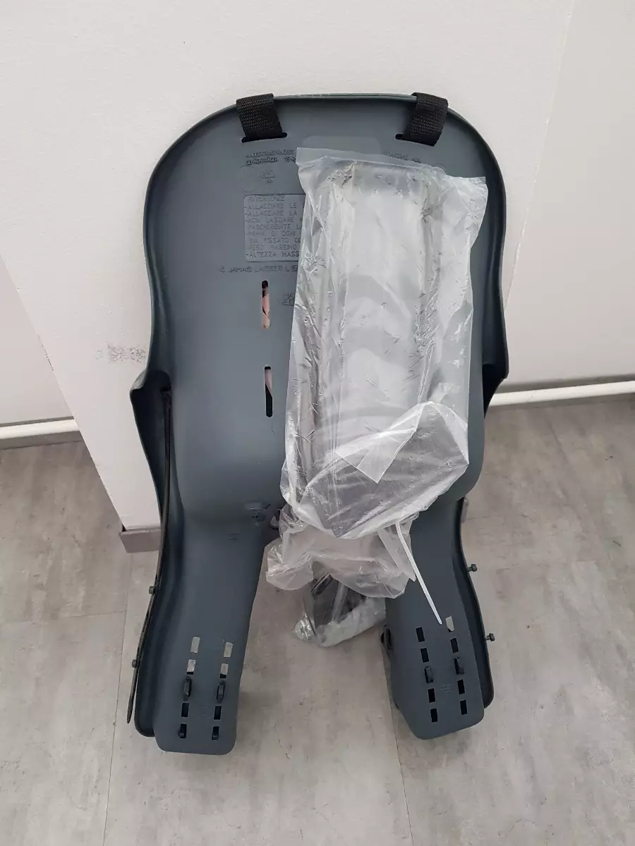 Otroški sedež za kolo z nosilcem bež