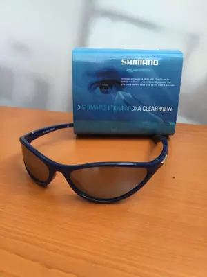 Očala Shimano Bouken Shiny - modra